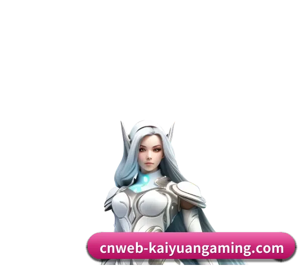 开元棋牌 APP 深度功能(KYGaming)