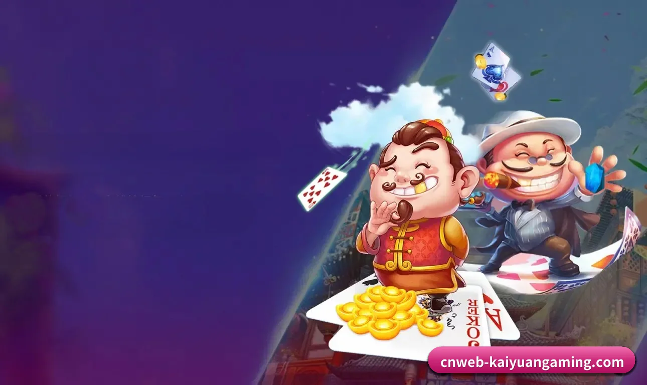 用结构化数据沉淀长期资产 - 长期内容价值积累 | KYGaming