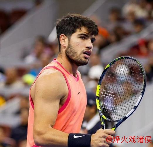 中网男单第4日：阿尔卡拉斯晋级8强，卢布列夫比赛取消