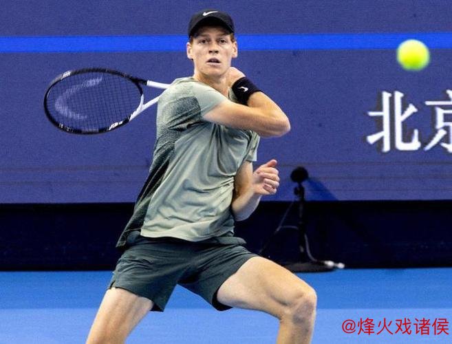 中网男单第4日：阿尔卡拉斯晋级8强，卢布列夫比赛取消