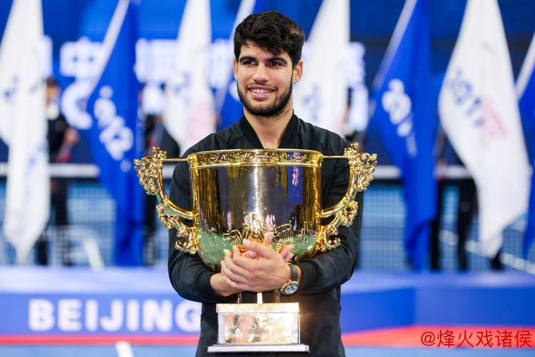 中网男单第6日：辛纳与阿尔卡拉斯决赛对决争冠军