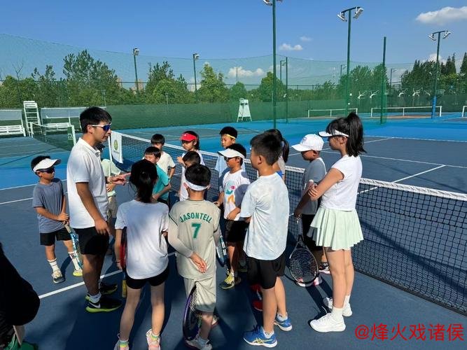 河北省阜平县参与中网活动开启“网球启蒙课”