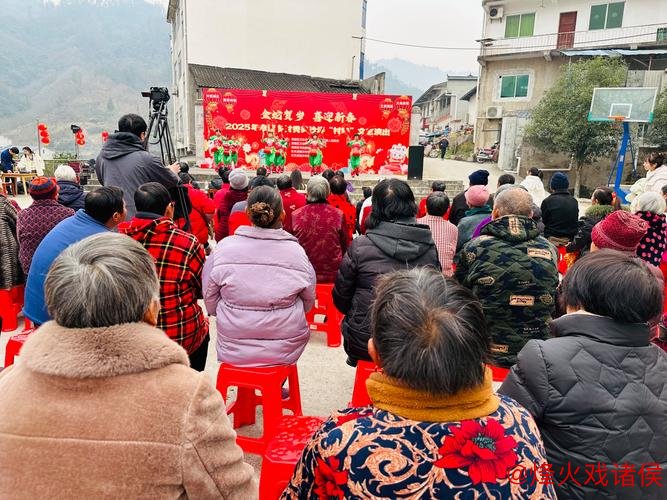 河南台前:六十天“村晚”亮点频现 河南台前:六十天“村晚”亮点频现