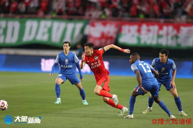 河南队上演平民逆袭奇迹 申花为何屡在弱队身上失分? 河南队上演平民逆袭奇迹 申花为何屡在弱队身上失分?