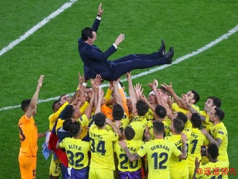 欧冠欧联杯综述：埃梅里强势冲冠，4队晋级，只剩14个附加赛名额